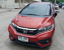 พร้อมเดินทาง