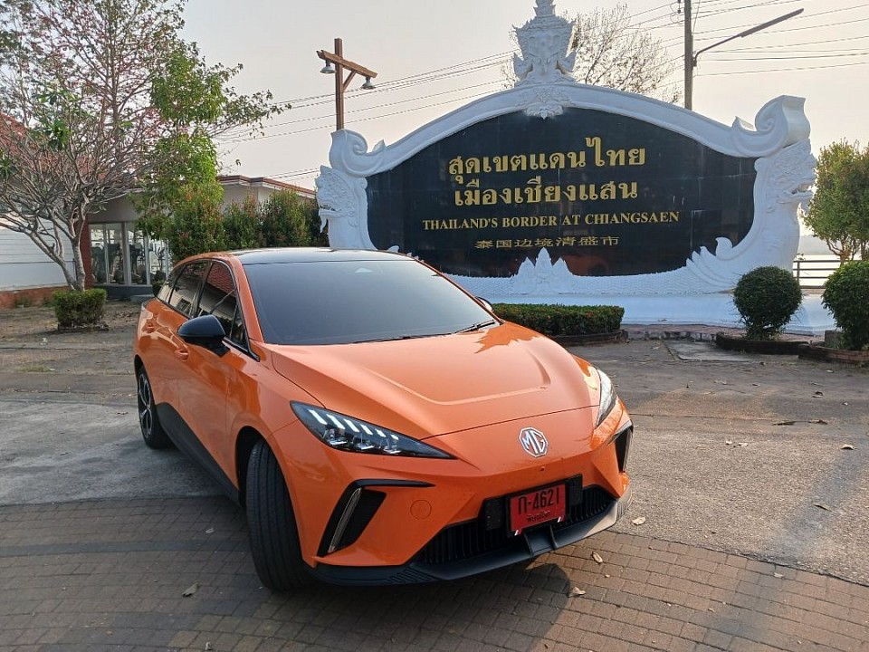 เหมาเดินทางข้ามจังหวัด ทั่วไทย